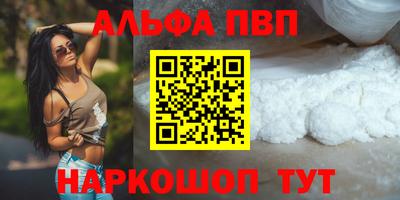 мяу мяу мука Изобильный