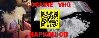 амф Ипатово