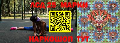 мефедрон Ирбит