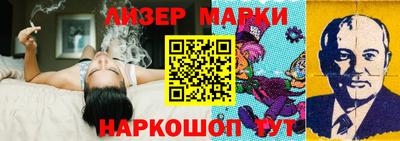 мефедрон Ирбит