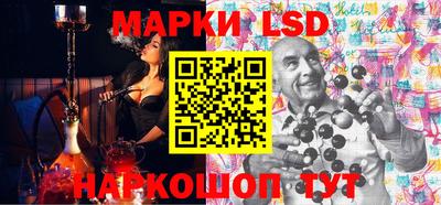 амф Ипатово