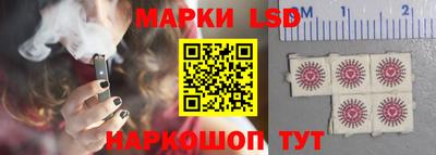 мяу мяу мука Изобильный