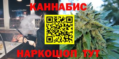 мефедрон Ирбит