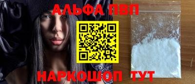 мяу мяу мука Изобильный