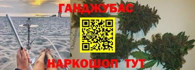 мефедрон Ирбит