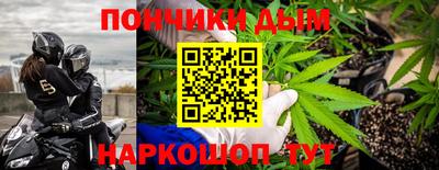 амф Ипатово