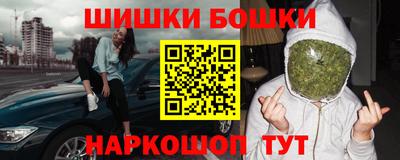мяу мяу мука Изобильный