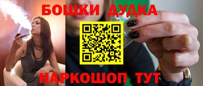 мяу мяу мука Изобильный
