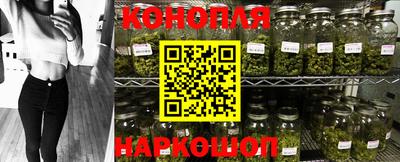 амф Ипатово