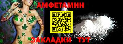мяу мяу мука Изобильный