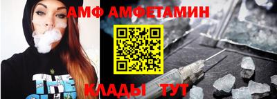мефедрон Ирбит