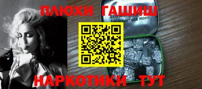 амф Ипатово