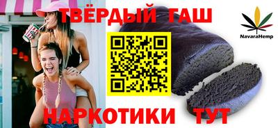 мефедрон Ирбит