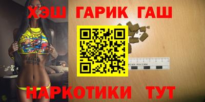 мефедрон Ирбит