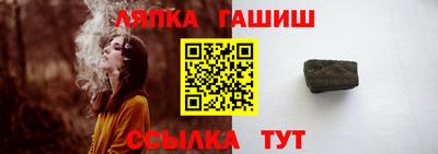 мефедрон Ирбит