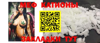 амф Ипатово